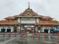 चीन के युन्नान प्रांत में स्थित रुइली पोर्ट का स्मार्ट निर्माण