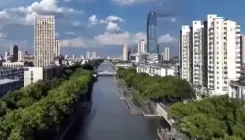 चीन सरकार ने जारी किया दस्तावेज, 2035 तक पूरी हो जाएगी एक आधुनिक जन-शहर की अवधारणा