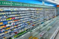 चीन की राष्ट्रीय बुनियादी चिकित्सा बीमा सूची आठवीं बार समायोजित की गई