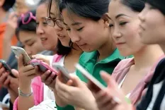 चीन में नेटिजनों की संख्या 1अरब 12करोड़ 30 लाख