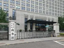 चीन ने अमेरिका से अपने ट्रेडिंग पार्टनर्स पर एकतरफा टैरिफ हटाने की अपील की