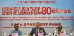 How is China’s Ambassador Promoting Harmony and Win-Win Cooperation with India?
