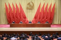China's Communist Party hits slowest growth in 5 years as members age