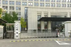 चीनी वाणिज्य मंत्रालय : अमेरिकी निर्यात नियंत्रण प्रवेश नियमों का कड़ा विरोध करता है