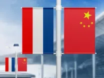 चीनी विदेश मंत्री ने अपने डच समकक्ष के साथ फोन पर बातचीत की