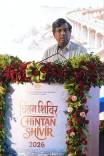Chintan Shivir 2026: Centre-state highway conclave ends with tech-sharing push