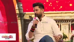 Chirag Paswan calls for justice across all castes, from Pandit to Pasi
