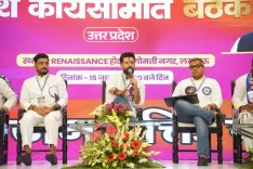 Chirag Paswan Chairs LJP(RV) UP State Meet, Eyes 2027 Polls