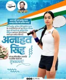 Chirag Paswan Congratulates Anahat Singh on Junior World Squash Title