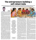 Chirag Paswan Hails 2 Lakh PMFME Credit Sanctions