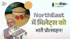 Chirag Paswan links Mann Ki Baat millet push to food processing goals