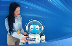 चोंगक्वानछुन मंच: चीन की नवाचार क्षमता का अद्भुत प्रदर्शन