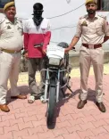 सांबा पुलिस ने मोटरसाइकिल चोर को किया गिरफ्तार, चोरी की बाइक बरामद