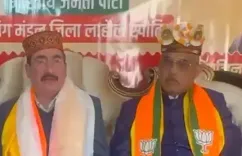 एसआईआर पर विपक्ष को विपिन परमार की नसीहत: चुनाव आयोग संवैधानिक संस्था, भ्रम फैलाना बंद करें