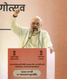 CAA citizenship process will be completed soon, says Amit Shah in Kolkata