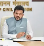 Did Civil Aviation Minister Ram Mohan Naidu Respond to Rahul Gandhi's 'Monopoly Model' Accusations?