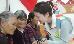 सिविल मामले पर शी चिनफिंग के व्याख्यान की पुस्तक जारी