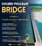 CM Assam: Dhubri–Phulbari Bridge to Redefine NE Connectivity