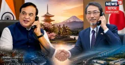 CM Assam Eyes Japan Investment in Semiconductors, Infrastructure