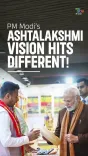 CM Assam Office Marks 12 Years of Northeast Development Under Modi