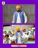 CM Bhagwant Mann Addresses 13th Session of Punjab Vidhan Sabha
