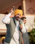 CM Bhagwant Mann Addresses Lok Milni in Nakodar, Vows 'Rangla Punjab'