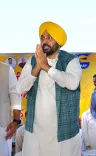 CM Bhagwant Mann Announces Key Welfare Decisions at Faridkot Lok Milni