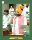 CM Bhagwant Mann attends 13th Punjab Vidhan Sabha session