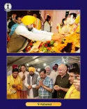 CM Bhagwant Mann attends 'Ik Shaam Bhagwan Shiv De Naal' in Pathankot
