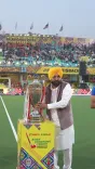 CM Bhagwant Mann Cheers Asian Champions Trophy Opener in Jalandhar