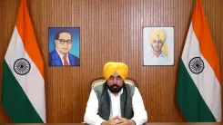 CM Bhagwant Mann Condemns Mansa Incident, Orders Strict Police Action