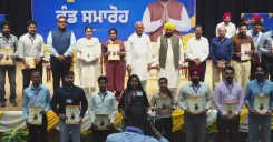 CM Bhagwant Mann Distributes Appointment Letters in Bathinda
