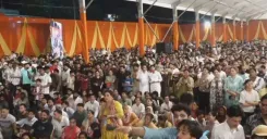 CM Bhagwant Mann Goes LIVE from Hoshiarpur's 'Ek Shaam Bhagwan Shiv Ke Naam'