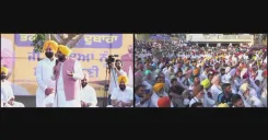 CM Bhagwant Mann Goes Live from Mandi Kalan Village in Mauda