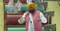 CM Bhagwant Mann Goes LIVE from Punjab Assembly's 13th Session