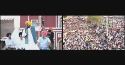 CM Bhagwant Mann Goes Live from Village Gajewas, Samana