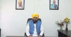 CM Bhagwant Mann Goes LIVE on 'Important Issue'