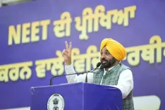 CM Bhagwant Mann Hails 882 Punjab Govt School Students Clearing NEET