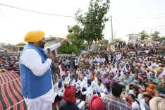 CM Bhagwant Mann Hails Budhlada Rally, Hits Out at Opposition