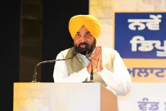 CM Bhagwant Mann Hands 2,800 Depot Licences in Mohali