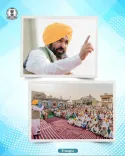 CM Bhagwant Mann hands ₹51 lakh to Mauran village panchayat