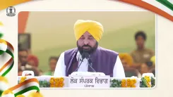 CM Bhagwant Mann highlights farm power, canal reforms on 80th Independence Day