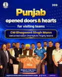 CM Bhagwant Mann Hosts Asian Champions Trophy Teams at CMR Jalandhar