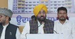CM Bhagwant Mann inaugurates new school building in Malerkotla