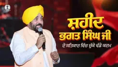 CM Bhagwant Mann Invokes Bhagat Singh's Vision for Punjab
