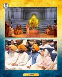 CM Bhagwant Mann Launches 'Humare Ram' Theatre Series in Mohali