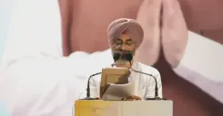 CM Bhagwant Mann Live at Mohali Depot Licence Distribution