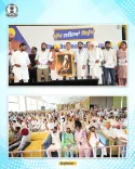 CM Bhagwant Mann Meets Village Defence Committees in Ludhiana