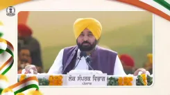 CM Bhagwant Mann Pays Tribute to Martyrs on 80th Independence Day