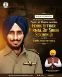 CM Bhagwant Mann Pays Tribute to PVC Awardee Nirmal Jit Singh Sekhon